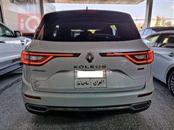 رینۆ کۆلیۆس
